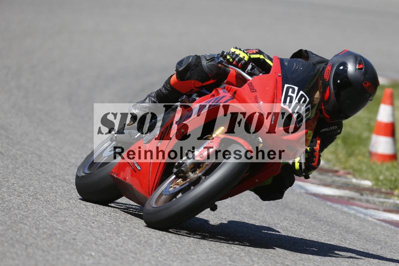 /16 16.05.2025 PROMAX ADR/Gruppe gelb/689